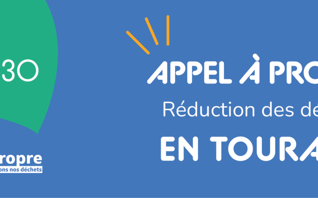 Appel à projet « Réduction des déchets en Touraine »